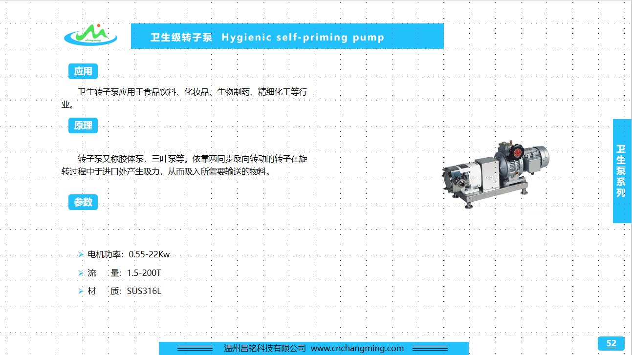 QQ图片20190728230121.png