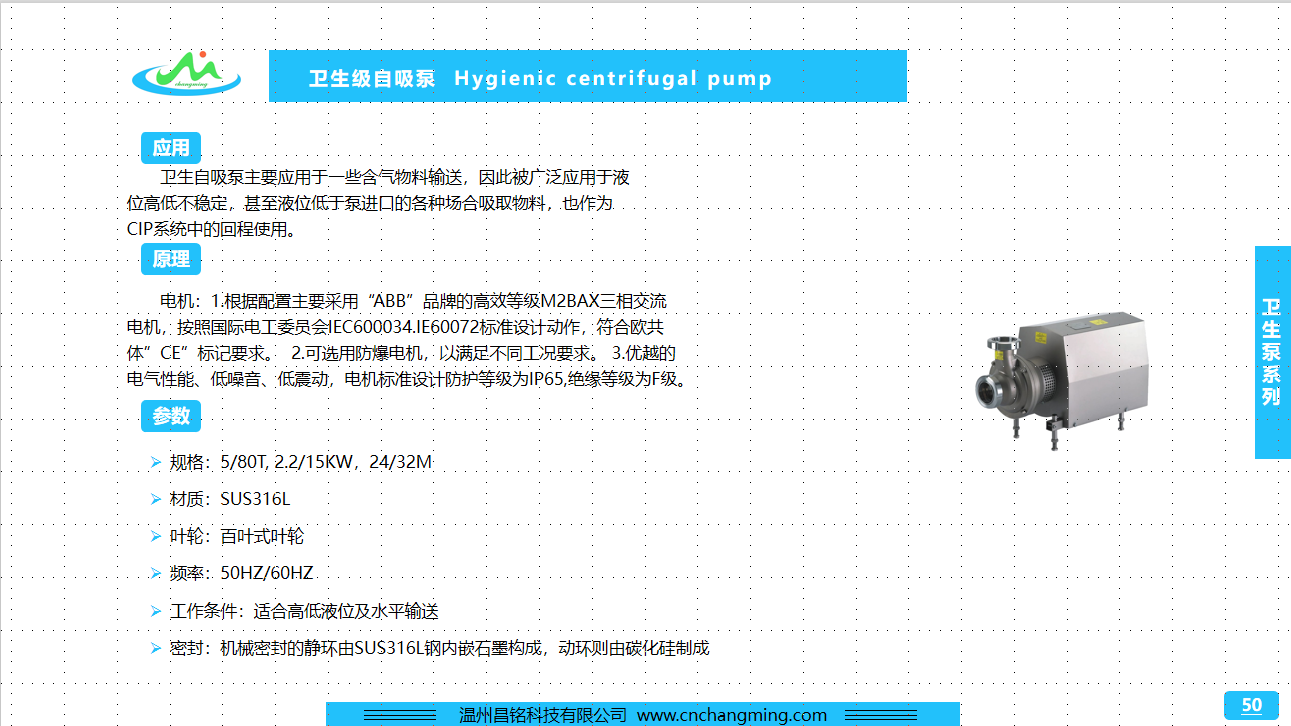 QQ图片20190728225522.png