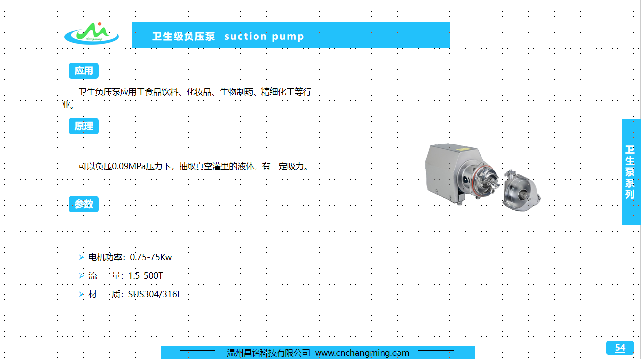 QQ图片20190728231054.png